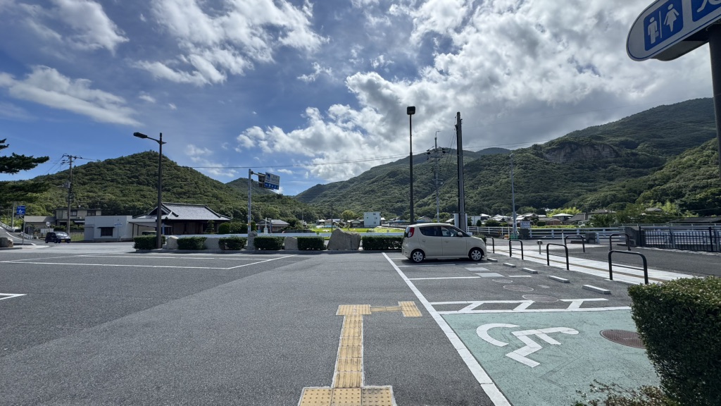 道の駅 大坂城残石記念公園の写真