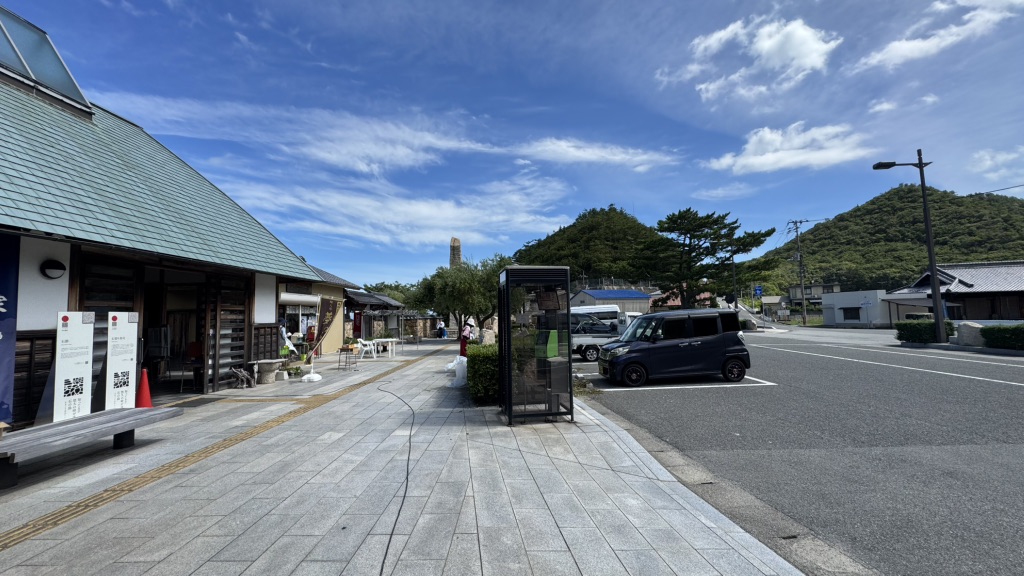 道の駅 大坂城残石記念公園の写真