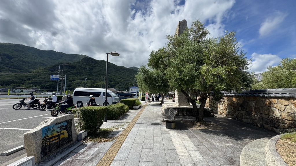 道の駅 大坂城残石記念公園の写真