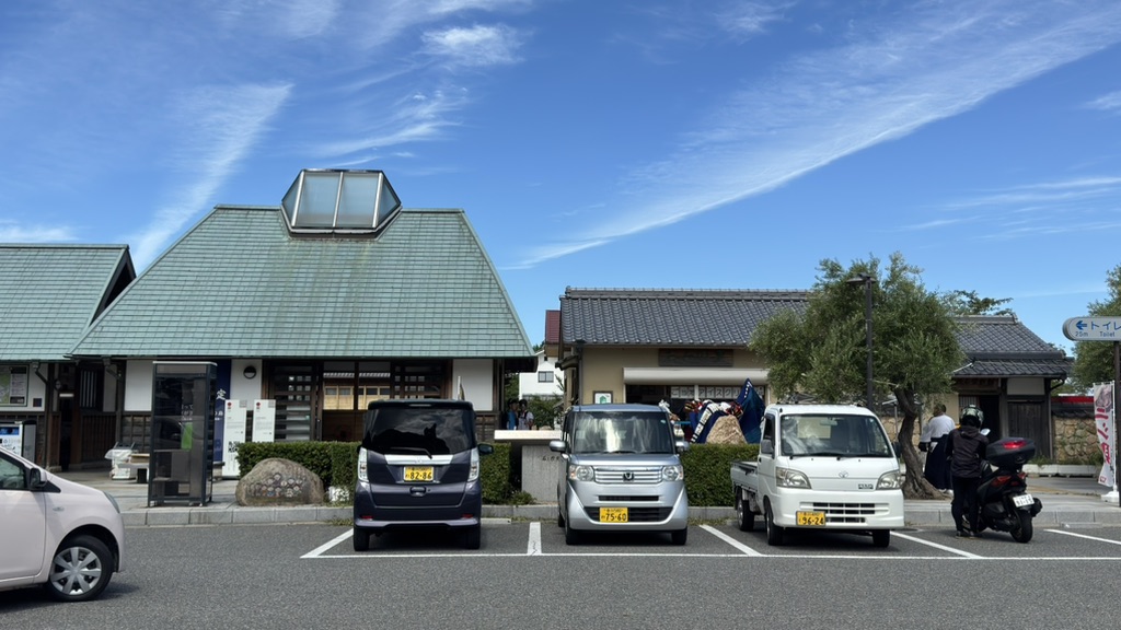 道の駅 大坂城残石記念公園の写真