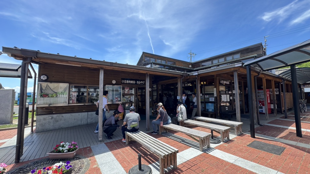 道の駅 小豆島ふるさと村の写真
