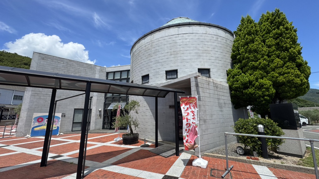 道の駅 小豆島ふるさと村の写真