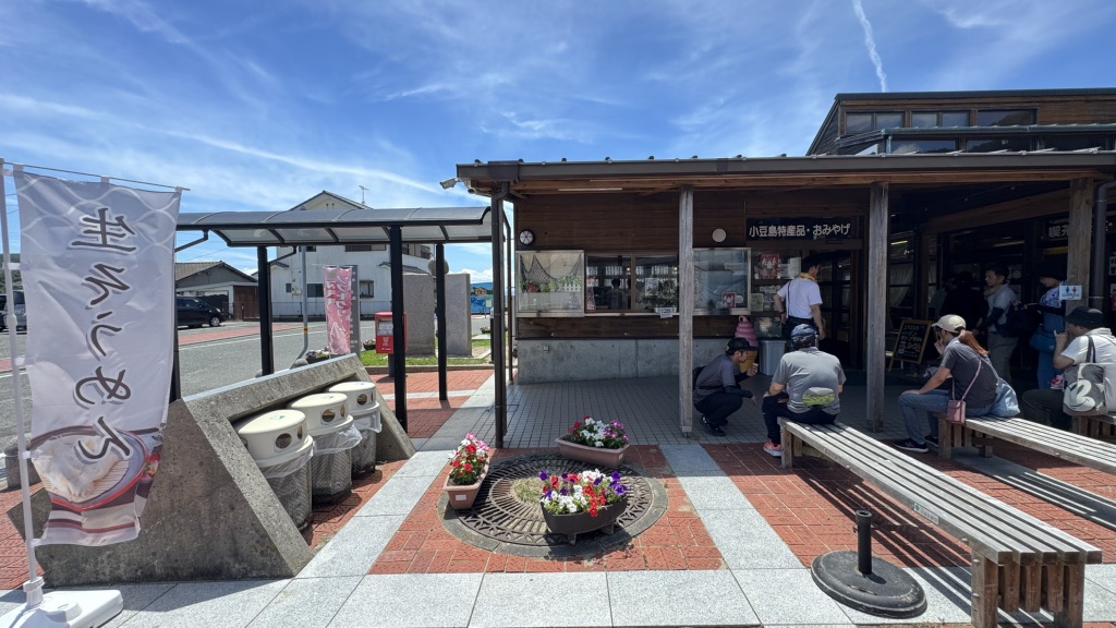 道の駅 小豆島ふるさと村の写真