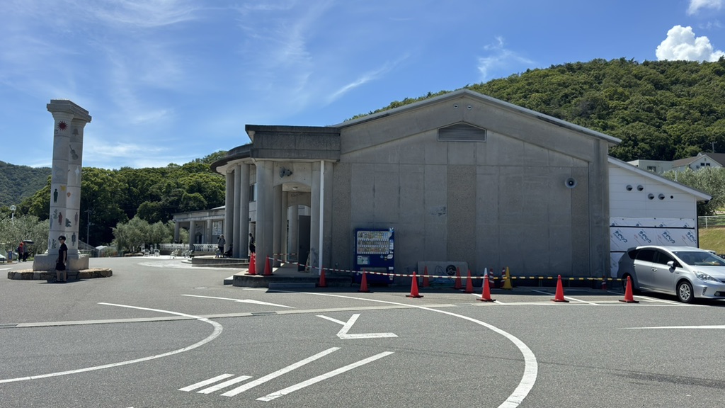 道の駅 小豆島オリーブ公園の写真