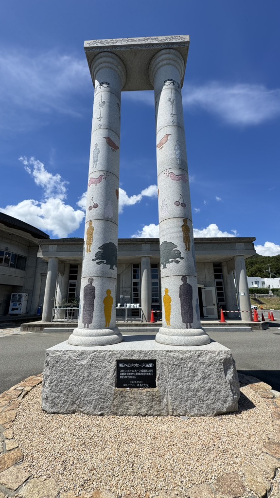 道の駅 小豆島オリーブ公園の写真