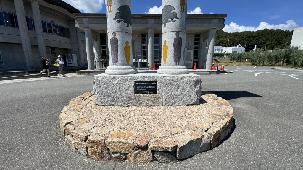 道の駅 小豆島オリーブ公園の写真