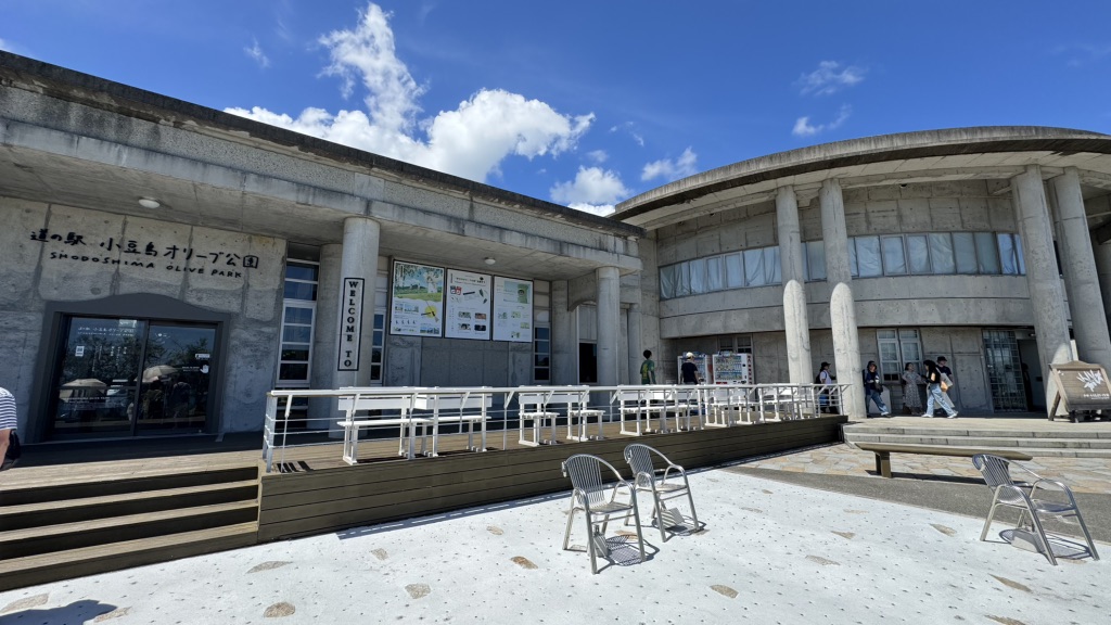 道の駅 小豆島オリーブ公園の写真