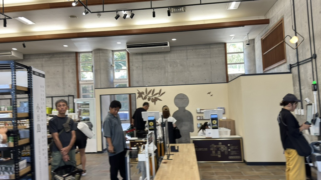 道の駅 小豆島オリーブ公園の写真