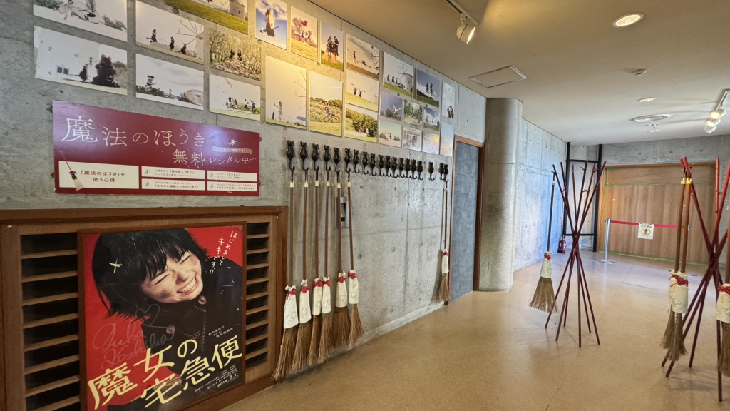 道の駅 小豆島オリーブ公園の写真