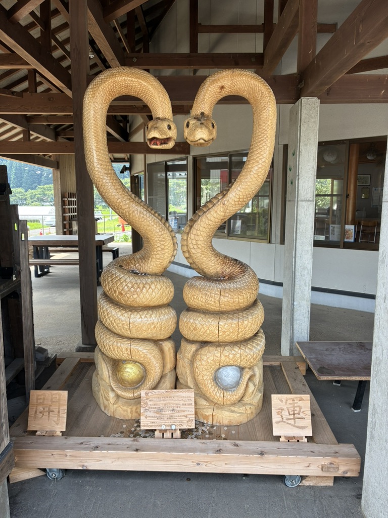 道の駅 ふるどのの写真