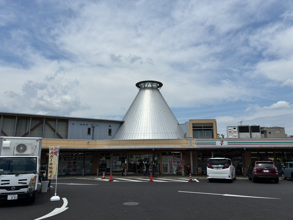 道の駅 はなわの写真