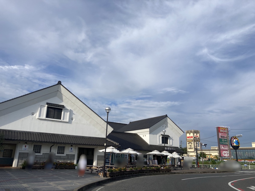 道の駅 さかいの写真