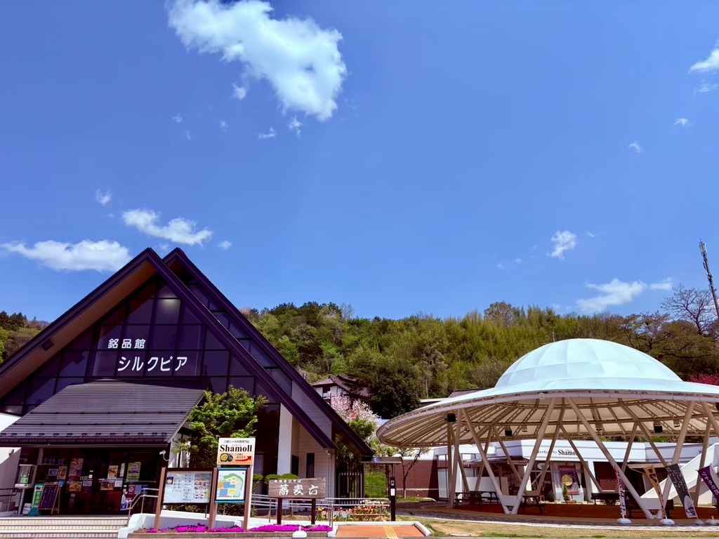 道の駅 川俣の写真