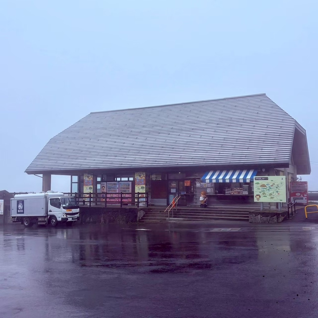 道の駅 つちゆの写真