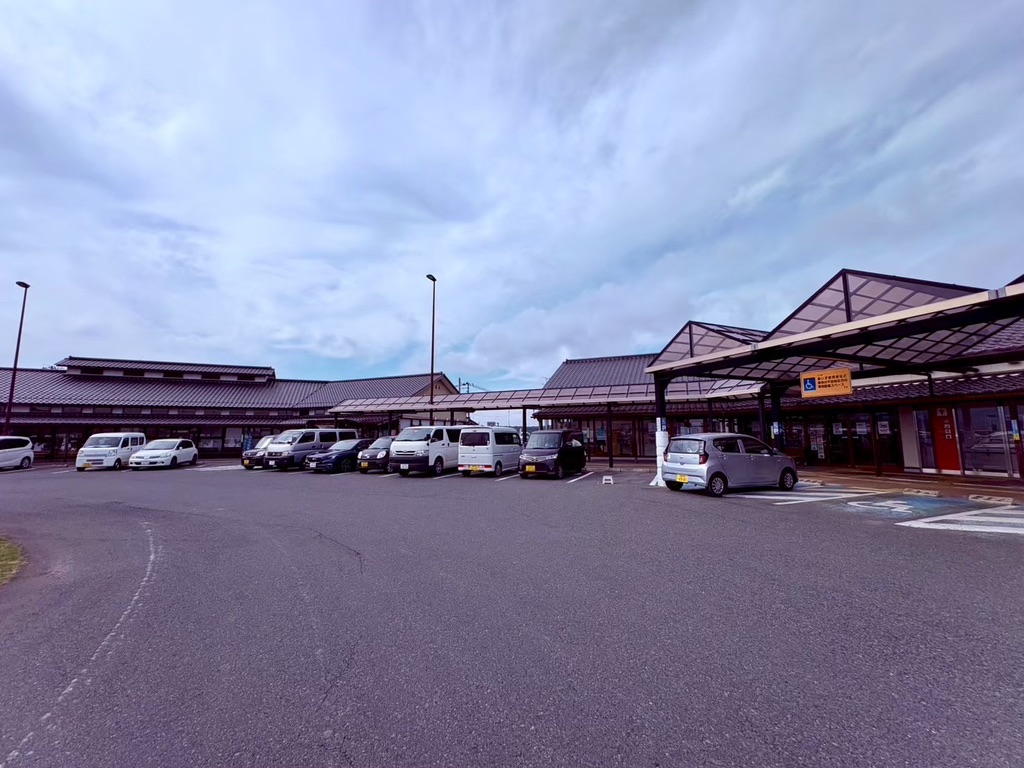 道の駅 そうまの写真