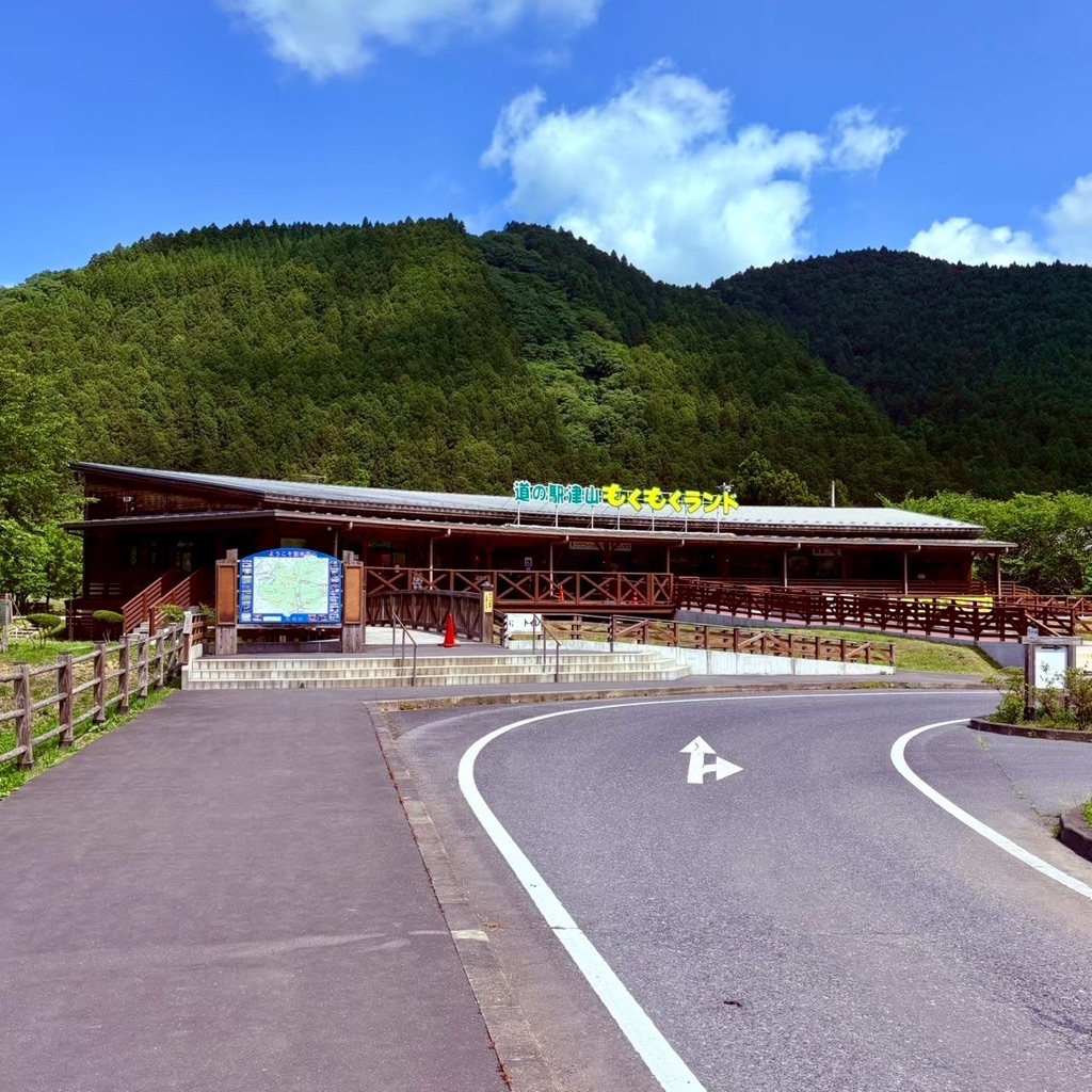 道の駅 津山の写真