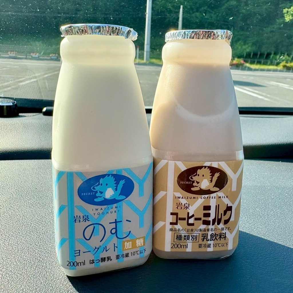 道の駅 いわいずみの写真