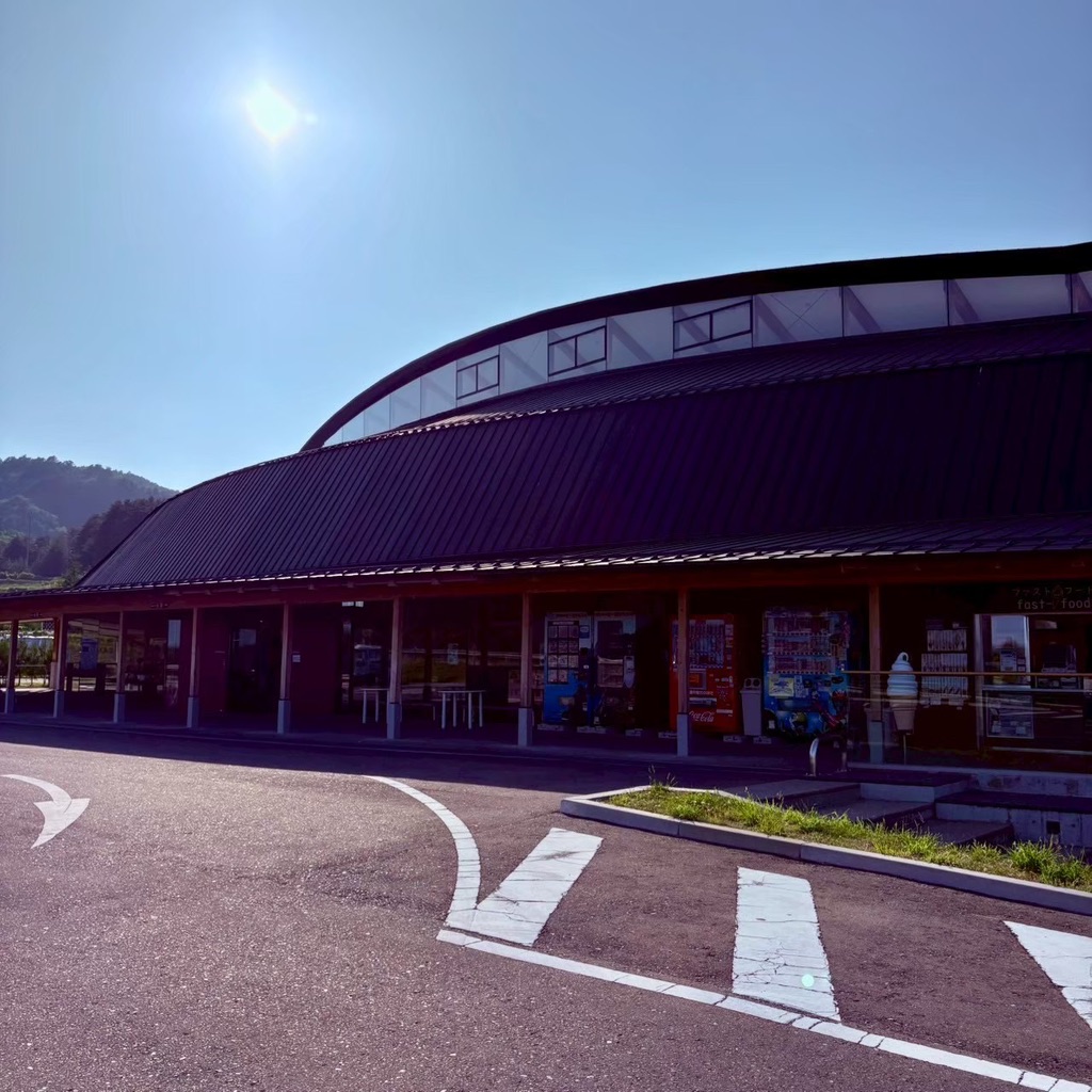 道の駅 たのはたの写真