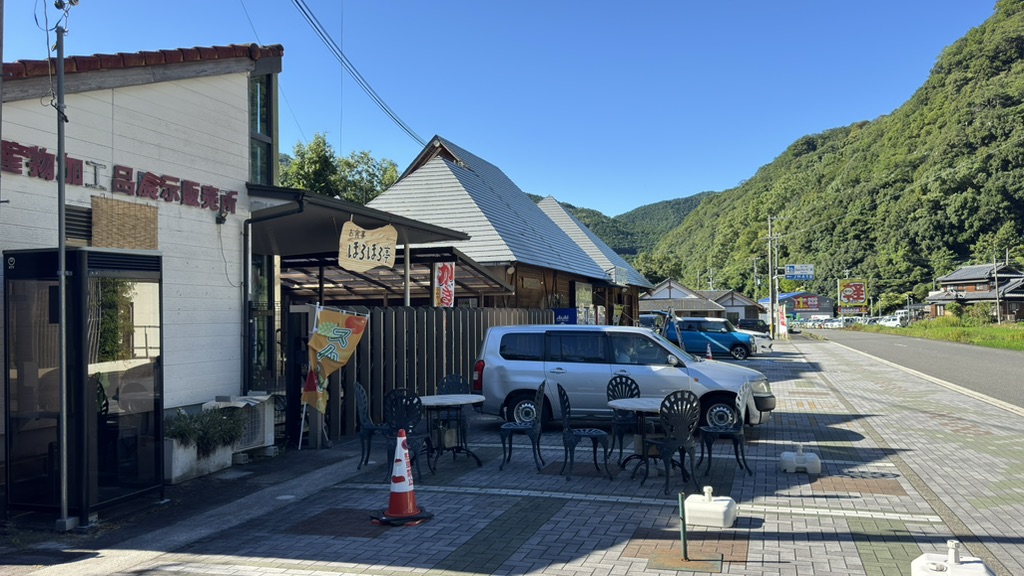 道の駅 San　Pin 中津の写真