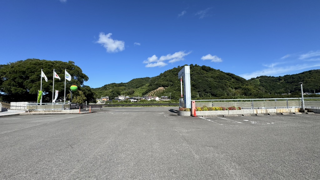 道の駅 みなべうめ振興館の写真