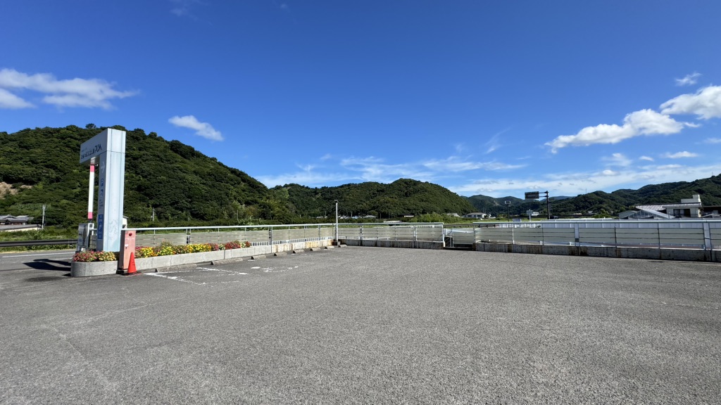 道の駅 みなべうめ振興館の写真