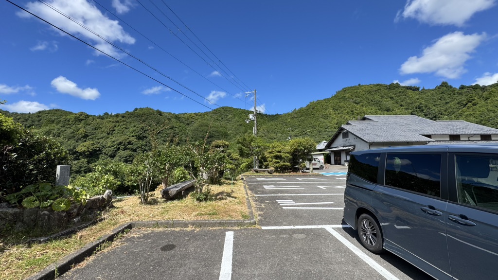 道の駅 紀州備長炭記念公園の写真