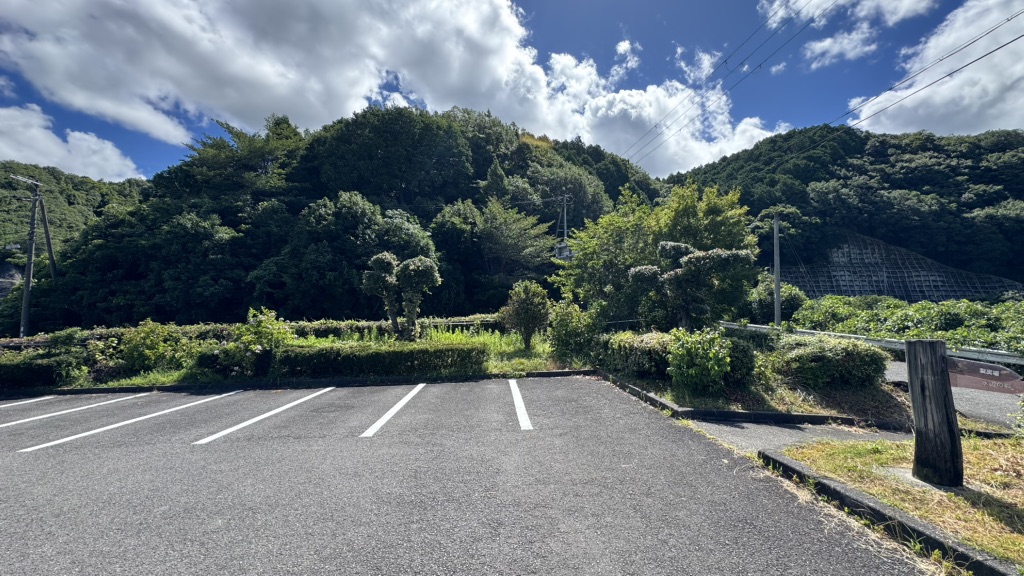 道の駅 紀州備長炭記念公園の写真