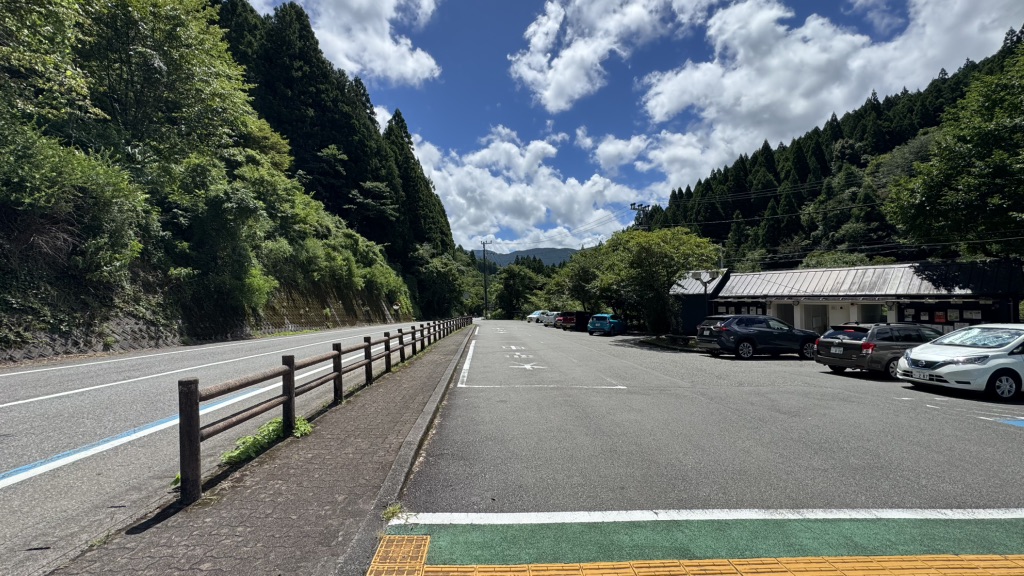 道の駅 熊野古道中辺路の写真