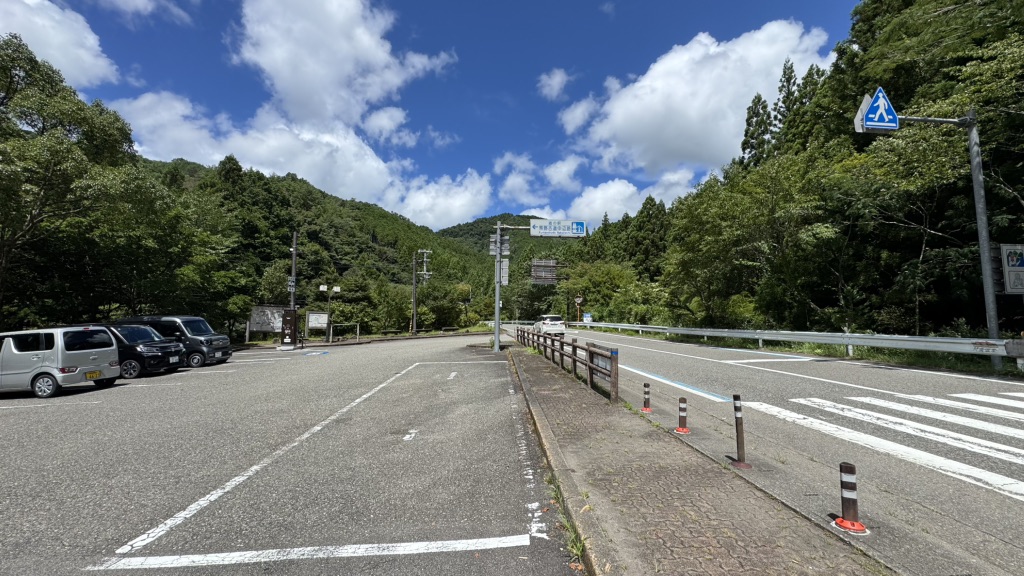 道の駅 熊野古道中辺路の写真