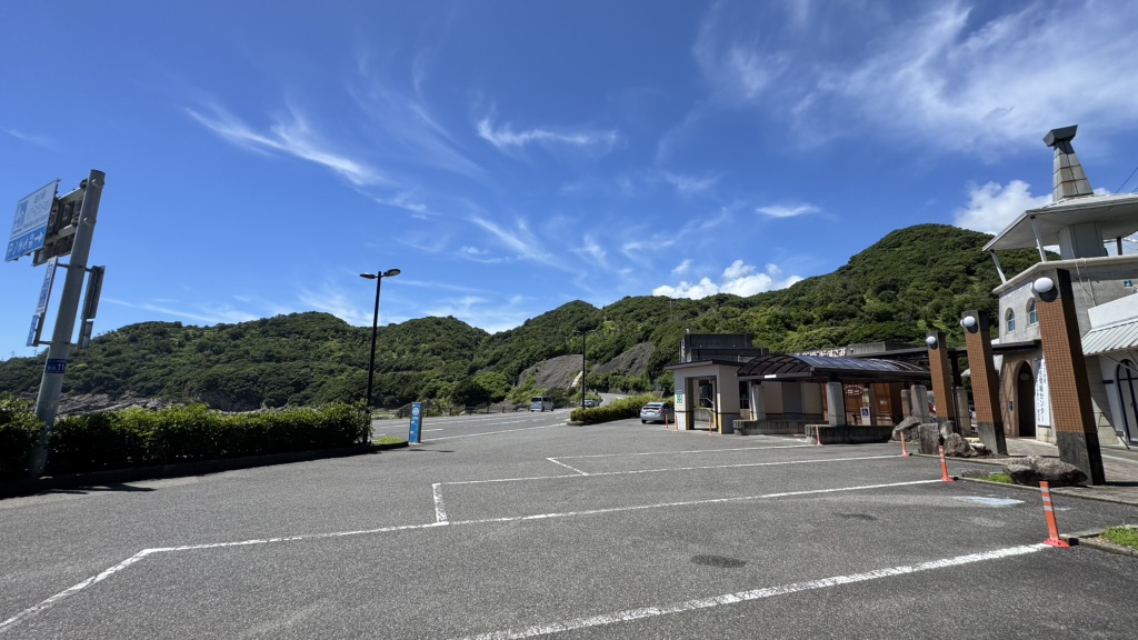 道の駅 イノブータンランド・すさみの写真