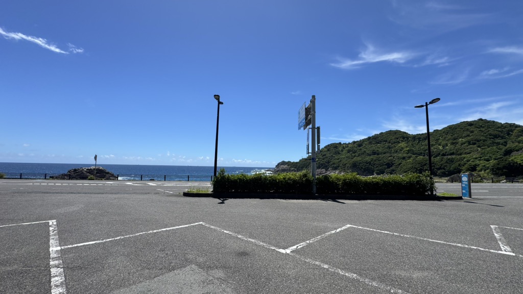 道の駅 イノブータンランド・すさみの写真