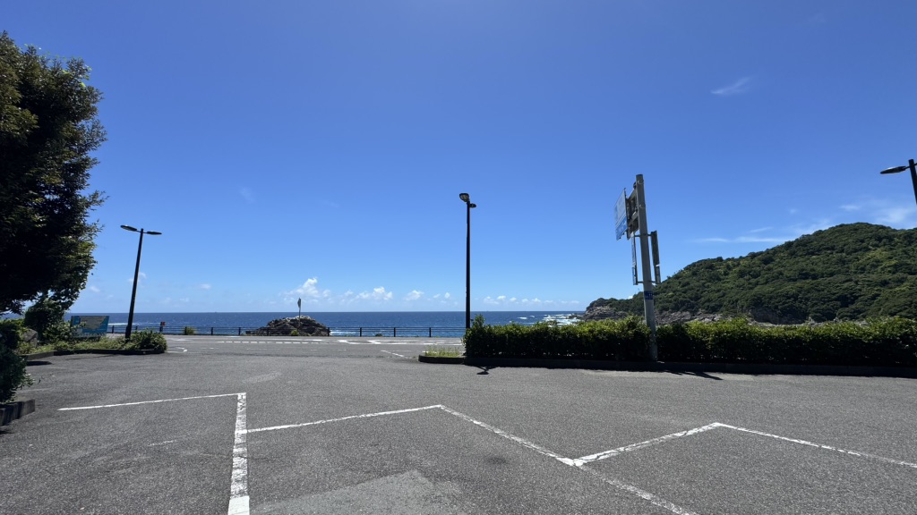 道の駅 イノブータンランド・すさみの写真