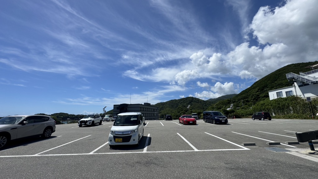 道の駅 すさみの写真