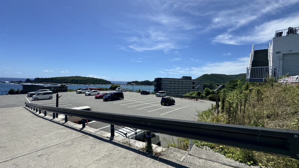 道の駅 すさみの写真