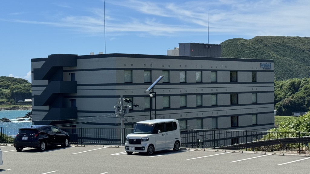 道の駅 すさみの写真