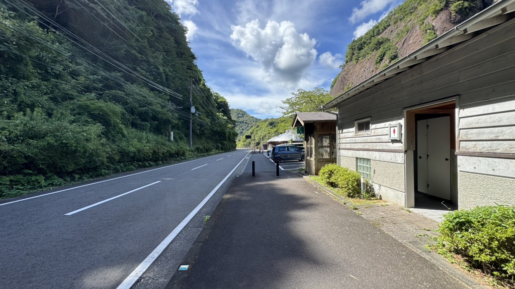 道の駅 一枚岩の写真