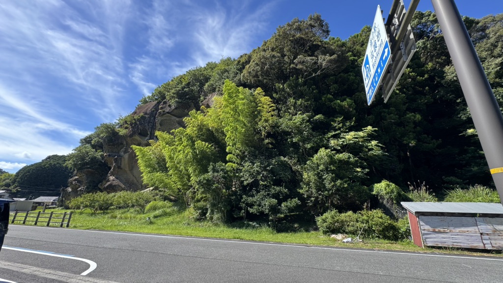 道の駅 虫喰岩の写真