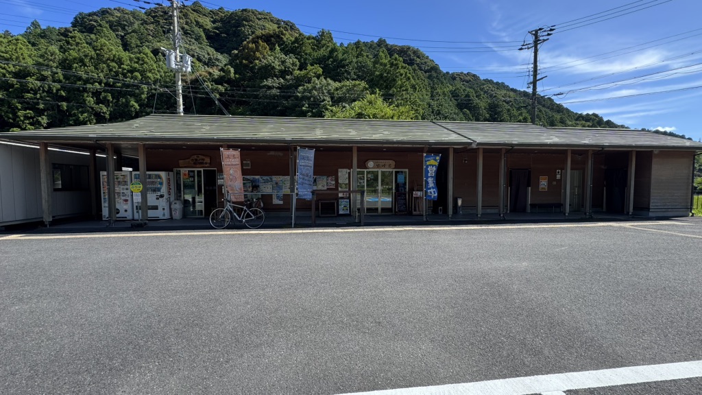 道の駅 虫喰岩の写真