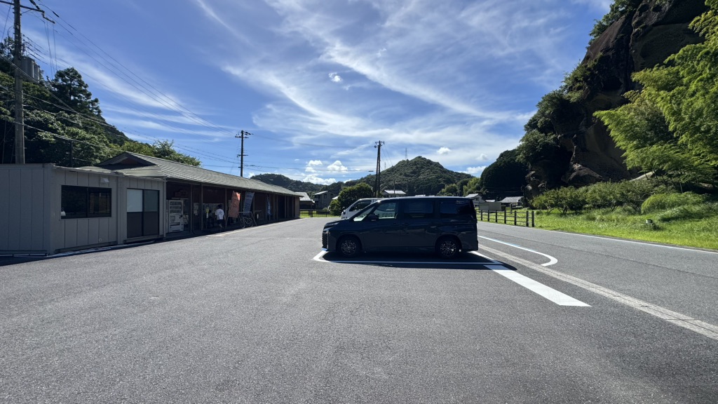 道の駅 虫喰岩の写真