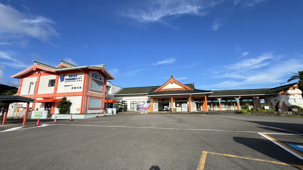 道の駅 なちの写真