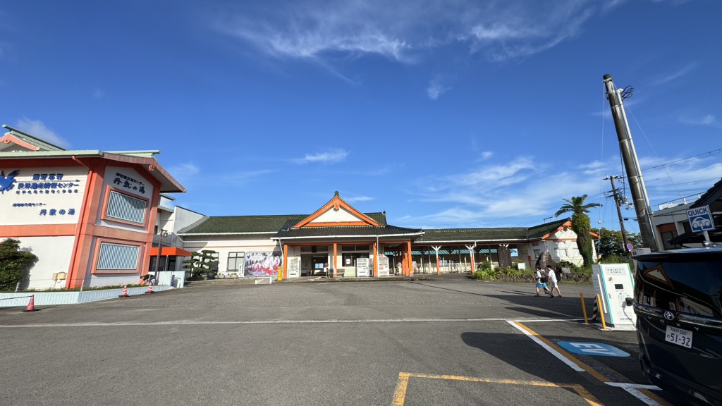 道の駅 なちの写真