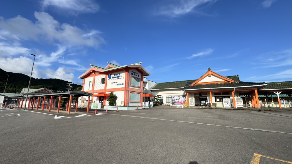道の駅 なちの写真