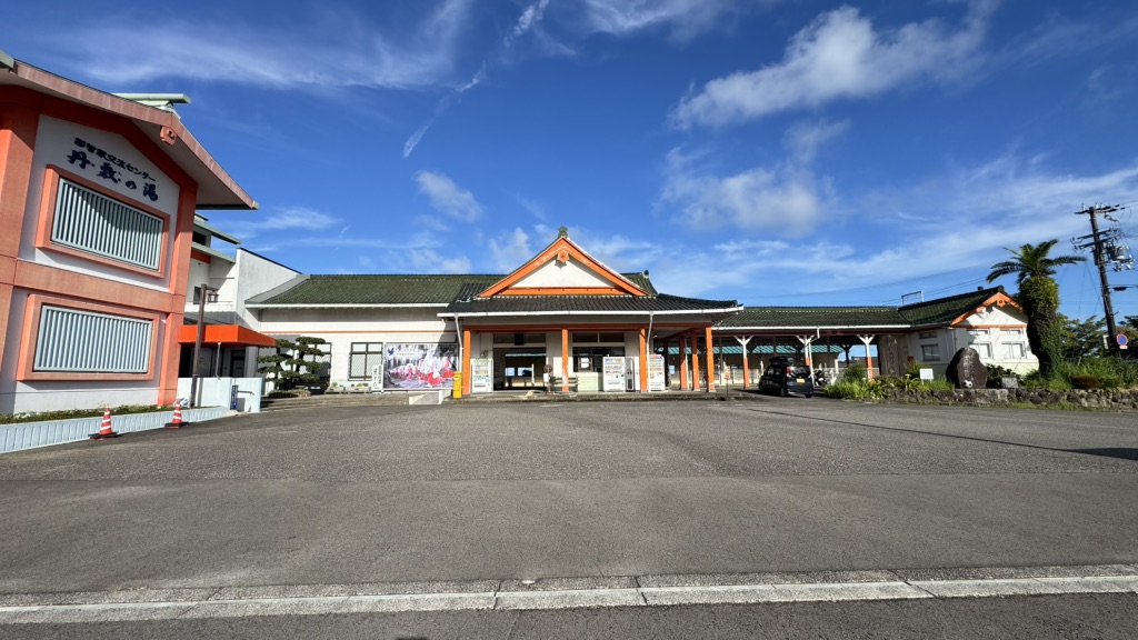 道の駅 なちの写真