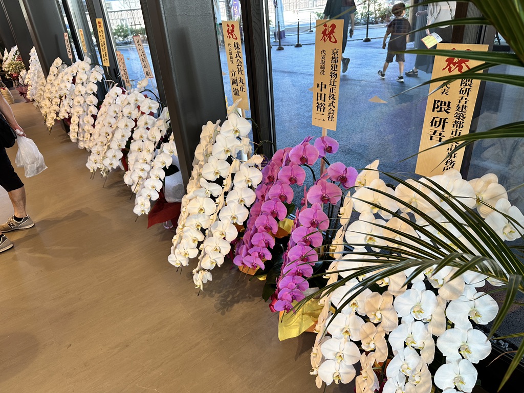 道の駅 あいの土山の写真