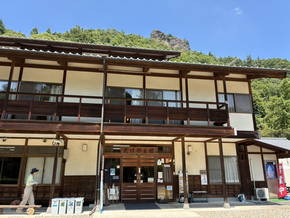 道の駅 霊山たけやまの写真