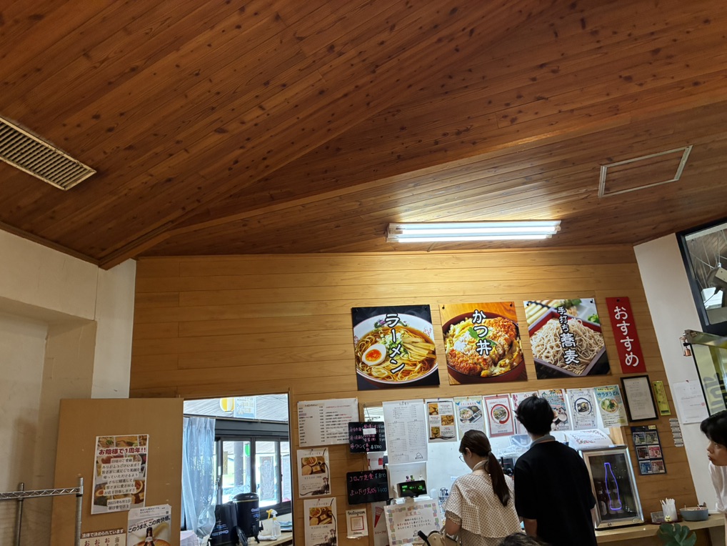 道の駅 中山盆地の写真