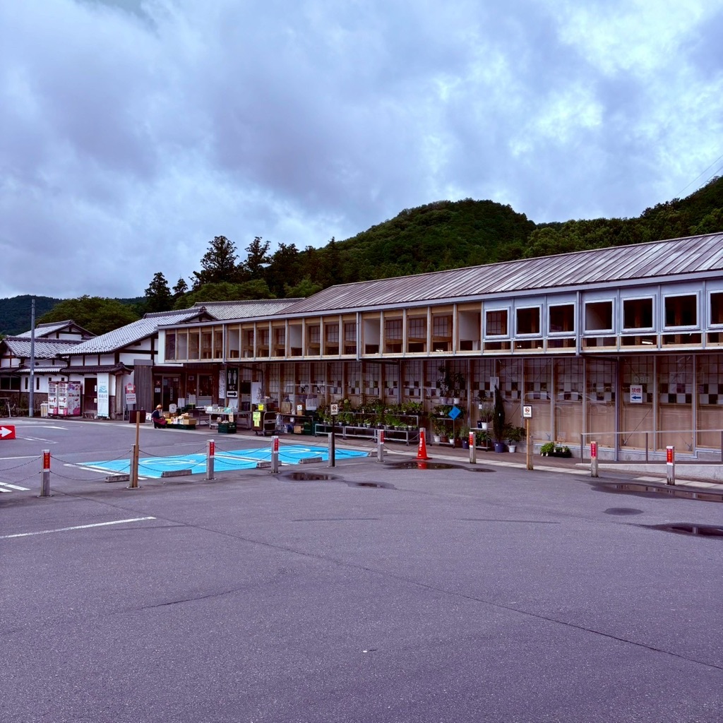 道の駅 和紙の里ひがしちちぶの写真