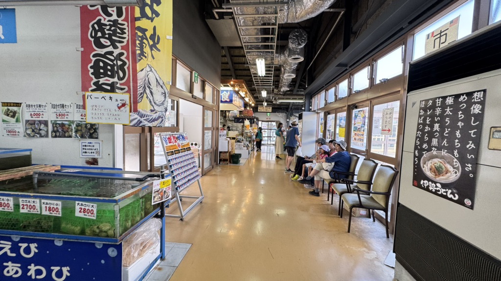 道の駅 伊勢志摩の写真