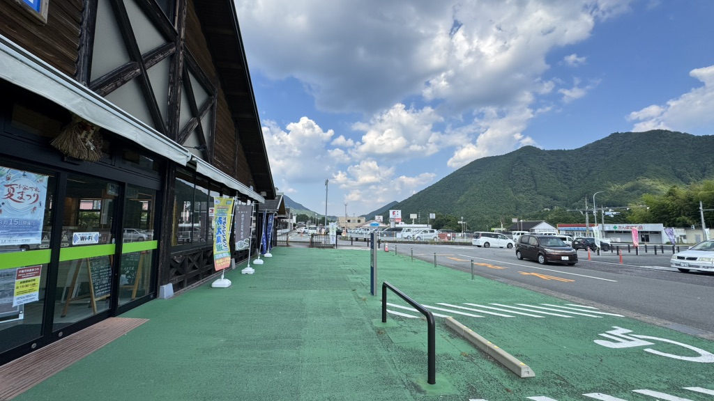 道の駅 奥伊勢おおだいの写真