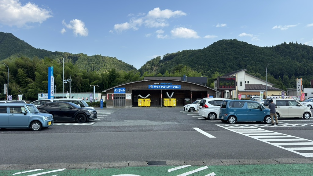 道の駅 奥伊勢おおだいの写真